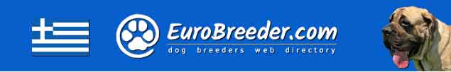 Greece Dog Breeders - EuroBreeder.com