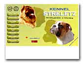 Streletz Kennel