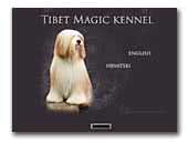 Tibet Magic kennel
