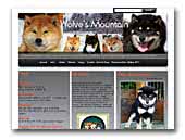 Wolve's Mountain Shibas and Shikokus
