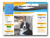 Питомник Star World