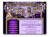 kennel Magic of Aquamarine - russian toi terier