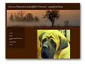 Aurora Panonica mastiff & CO kennel - uzgajivačnica