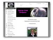 Camargo Dione Pekingeses