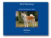 Ffukurokuju Akita