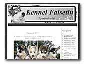 Falsetin Siberianhuskies