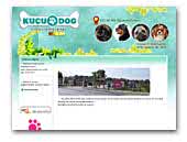 KuçuDog kennel