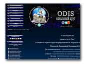 odis-dog.com