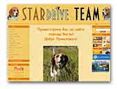 Stardrive Team Beagle Kennel