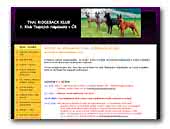Thai Ridgeback Club