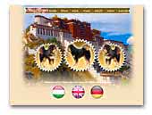Vom Lhaza tibet mastiff kennel