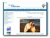 The Kennel - Iz Vatuvara