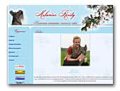 Kennel Melanies Rerity