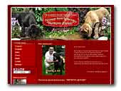 Fila Brasileiro Kennel Imperio Dorado