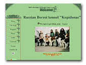 Kupidonas Kennel
