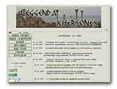 Leggenda Khersones Mastino Napoletano Keenel