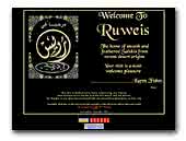 Ruweis Kennel