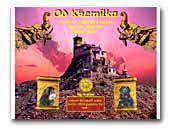 Od Kremilka Tibetan Mastiff