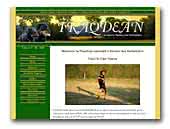 Traqdean Lancashire Heelers and Rottweilers