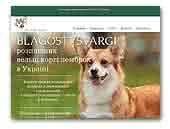 Blagost Svargi – Pembroke Welsh Corgi Kennel