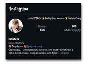 Be My Star kennel Welsh Corgi Pembroke