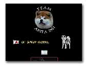 Team Akita Inu Of RamsRaspel Kensha