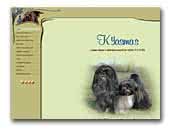 Kyasma's Lhasa Apso's