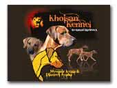 Khoisam rhodesian ridgeback kennel