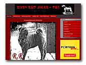 Ruby Red shar-pei kennel