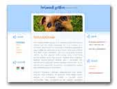 Griffonfalvi kennel - Brüsszeli griffon
