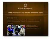 kennel 'Cramons'