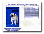 Dobryi Duh - professional pug kennel