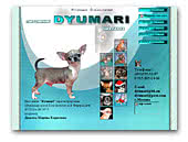 Kennel Dyumari