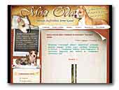 Moya Oda - American Staffordshire terrier kennel