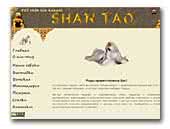 Shan Tao