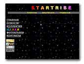 kennel Startribe