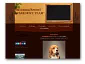 Stardrive Team Beagle Kennel