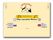 Irgen Gold kennel Chinese Crested Dogs