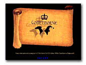 Courtborne Kennel