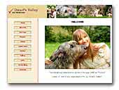  Irish Wolfhound kennel Dwarfs' Valley