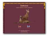 Iosono Italian Greyhounds Kennel