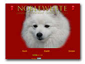 Japanese Spitz kennel Noblewhite